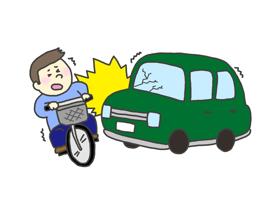自転車の事故 豊橋市 大手口コミサイト上位のふたば接骨院 自転車の事故 豊橋市 大手口コミサイト上位のふたば接骨院