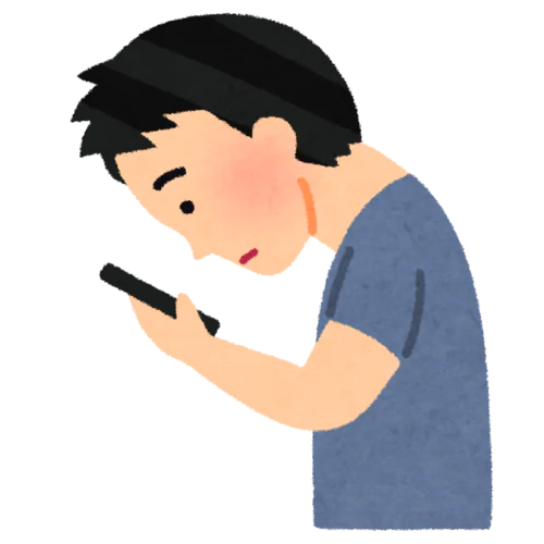 スマホ首