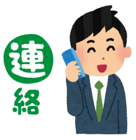 e3a2ccaa-455638